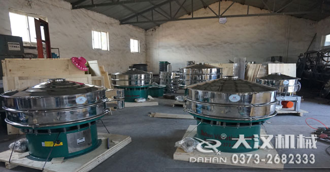 钨粉丝瓜视频黄片地址