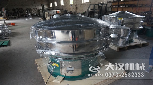 钨粉丝瓜视频黄片地址