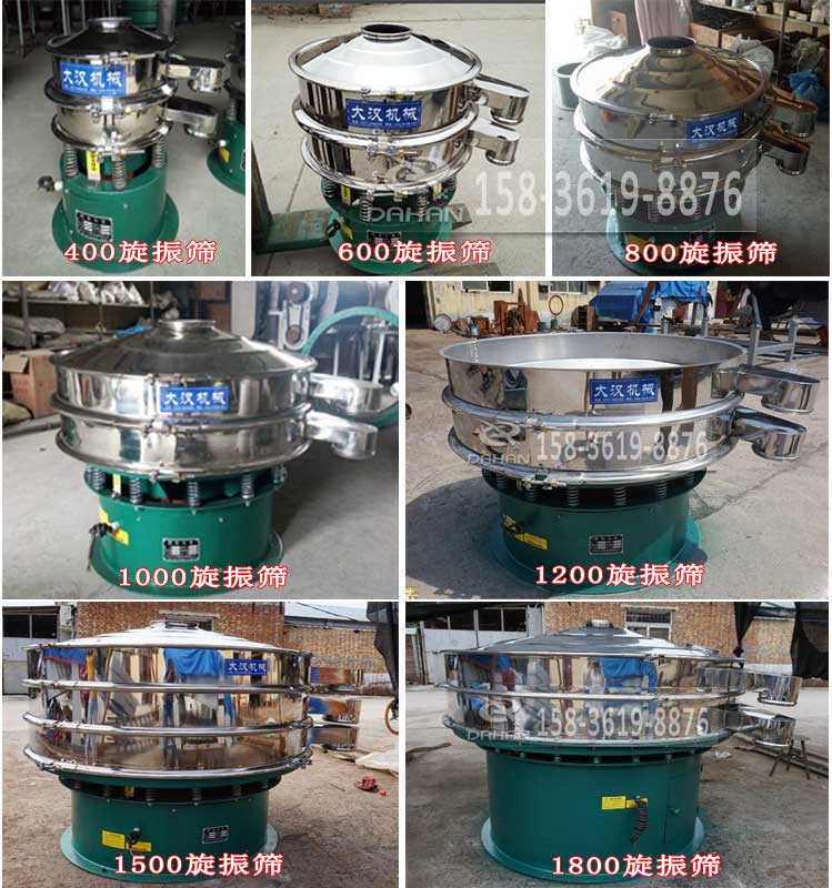 粉体丝瓜视频黄片地址不同型号