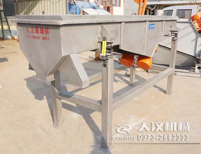 焦炭直线丝瓜视频黄片地址