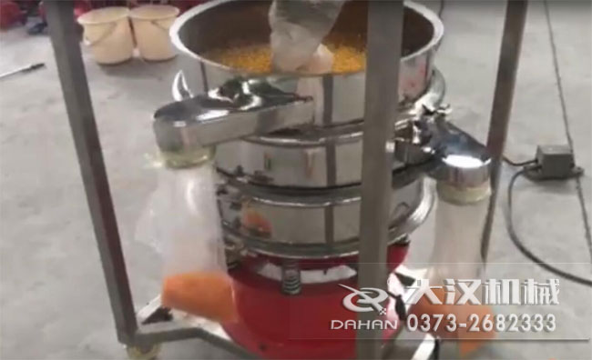 塑料颗粒丝瓜视频黄片地址