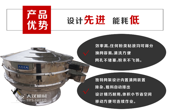 海藻颗粒丝瓜视频黄片地址优势