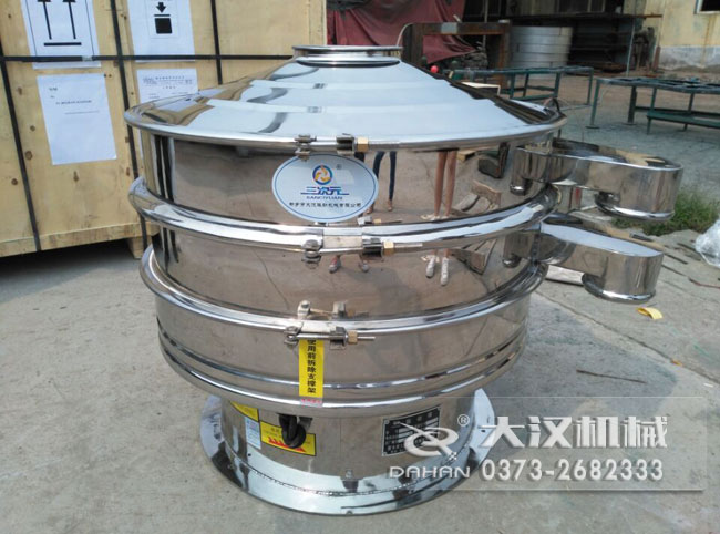 丝瓜视频黄片地址