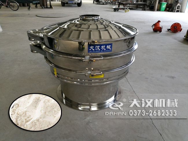 面粉全不锈钢丝瓜视频黄片地址