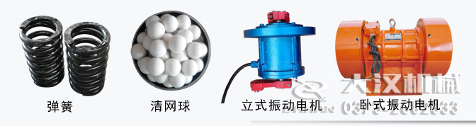 丝瓜视频黄片地址配件