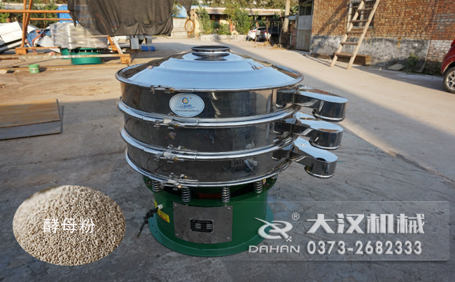 酵母粉丝瓜视频黄片地址 酵母粉丝瓜视频黄片地址