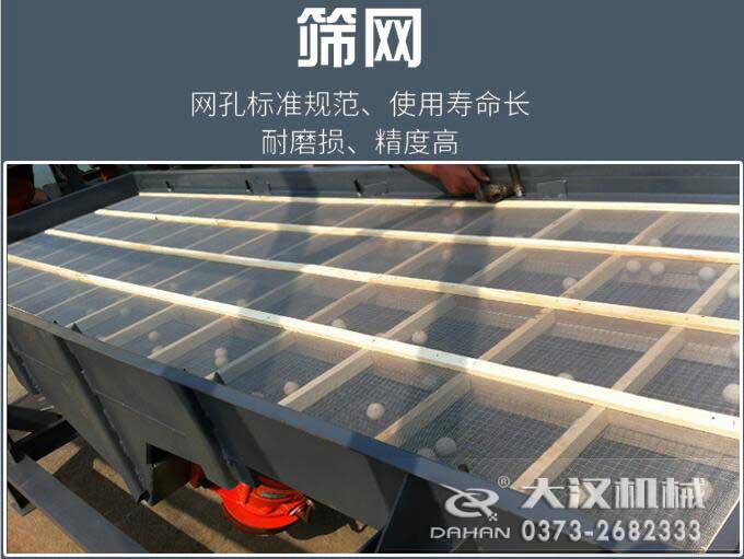 直线丝瓜视频黄片地址清网装置 直线丝瓜视频黄片地址清网装置