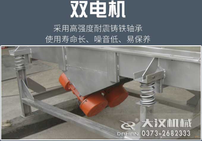 直线丝瓜视频黄片地址电机 直线丝瓜视频黄片地址电机