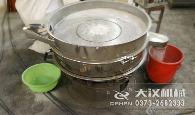 硅石粉超声波丝瓜视频黄片地址