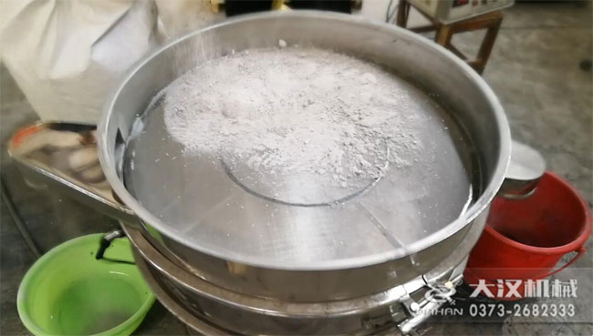 硅石粉超声波丝瓜视频黄片地址