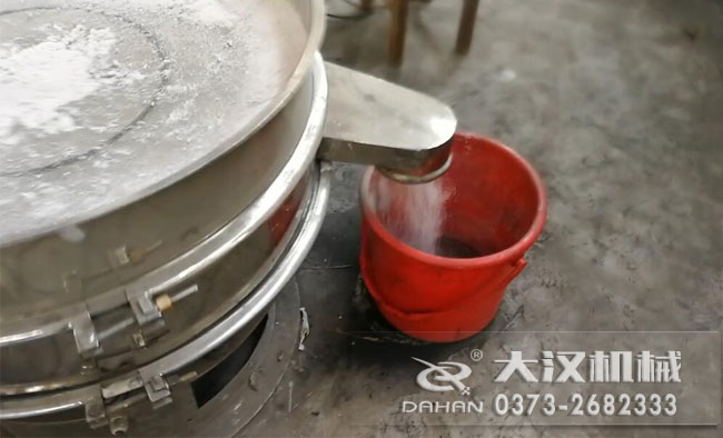 硅石粉超声波丝瓜视频黄片地址