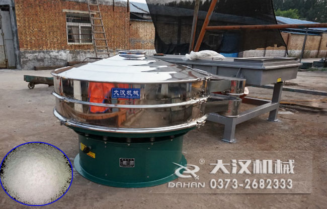 尿素丝瓜视频黄片地址分机