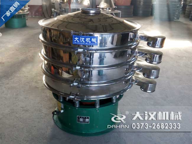 多层旋振筛 多层旋振筛