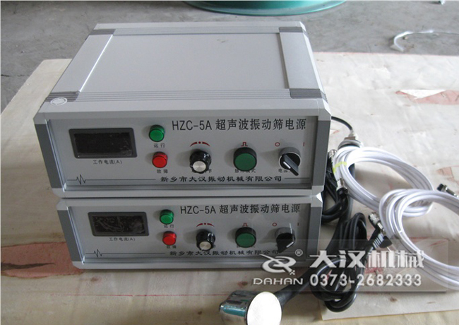 超声波丝瓜视频黄片地址电源