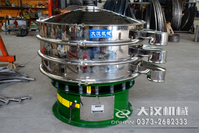 石英砂过滤丝瓜视频黄片地址 石英砂过滤丝瓜视频黄片地址