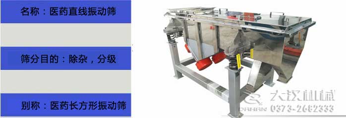 医药直线丝瓜视频黄片地址 医药直线丝瓜视频黄片地址