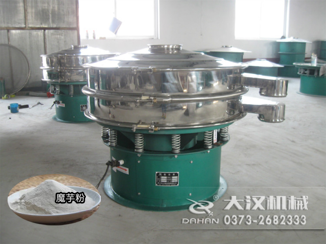 魔芋粉丝瓜视频黄片地址