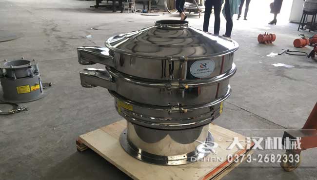 不锈钢旋振筛 不锈钢旋振筛