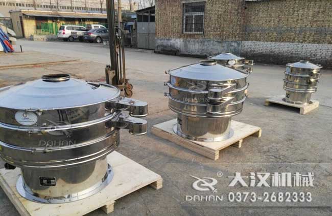 不锈钢旋振筛 不锈钢旋振筛