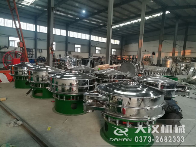 咖啡粉丝瓜视频黄片地址