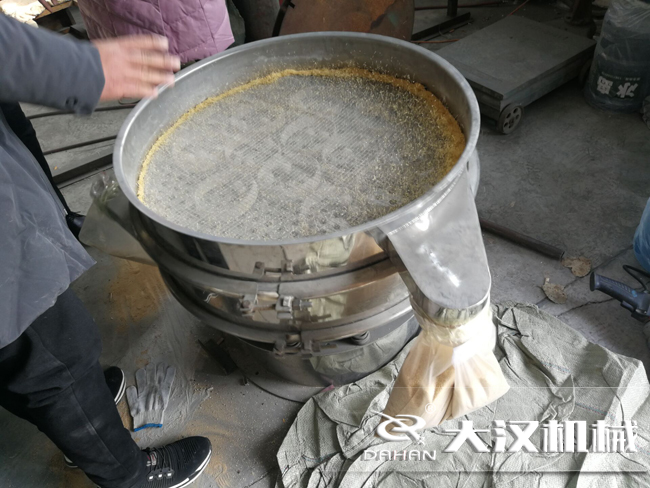 麦芽胚丝瓜视频黄片地址试机