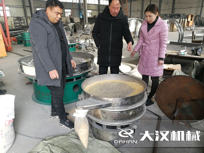 麦芽胚丝瓜视频黄片地址试机效果展示