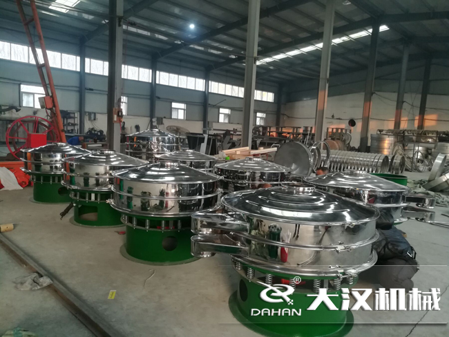 麦芽胚丝瓜视频黄片地址