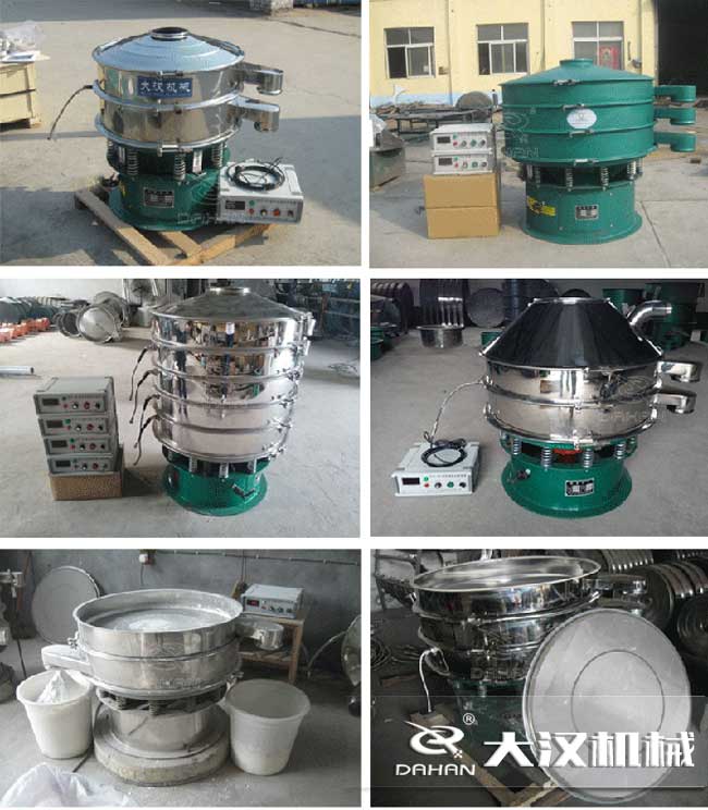 超声波丝瓜视频黄片地址