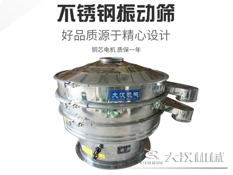 食品丝瓜视频黄片地址