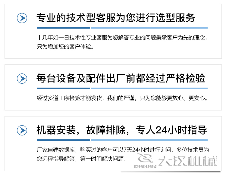 丝瓜视频黄片地址厂家丝瓜APP污下载机械