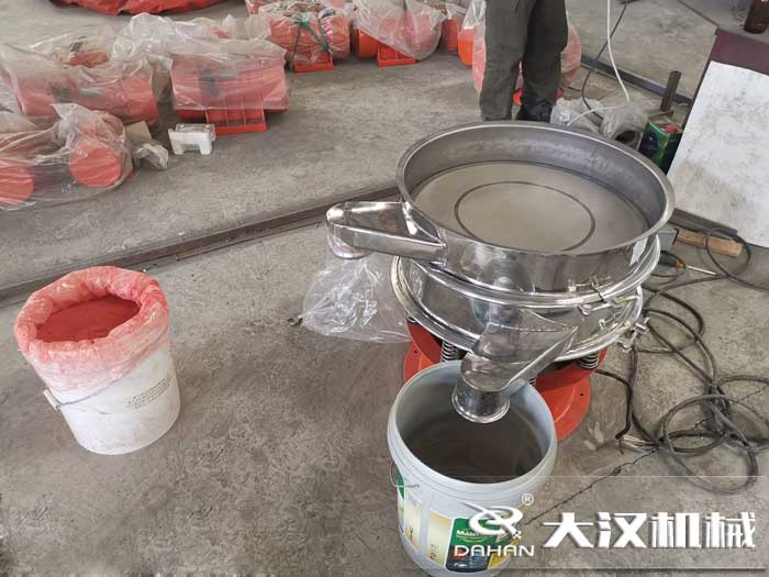 绝缘粉超声波丝瓜视频黄片地址