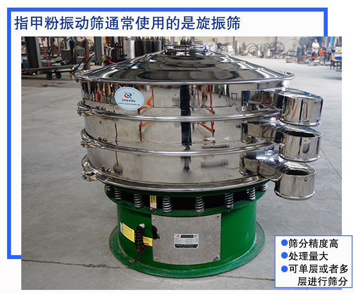 指甲粉丝瓜视频黄片地址