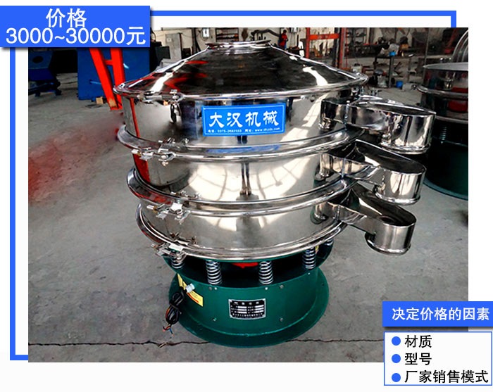 指甲粉丝瓜视频黄片地址价格