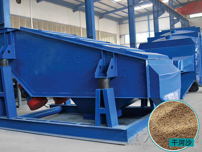 烘干沙矿用丝瓜视频黄片地址