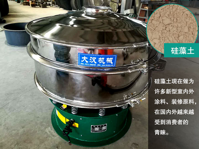 硅藻土不锈钢丝瓜视频黄片地址