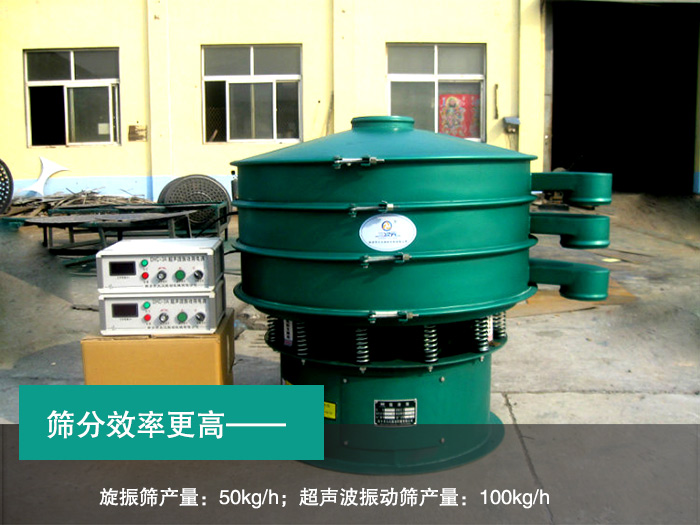 芥末粉超声波丝瓜视频黄片地址 芥末粉超声波丝瓜视频黄片地址