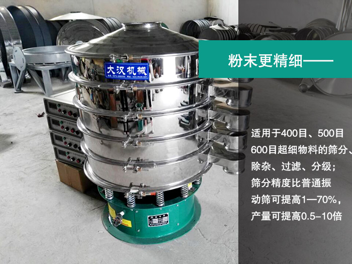 芥末粉超声波丝瓜视频黄片地址 芥末粉超声波丝瓜视频黄片地址