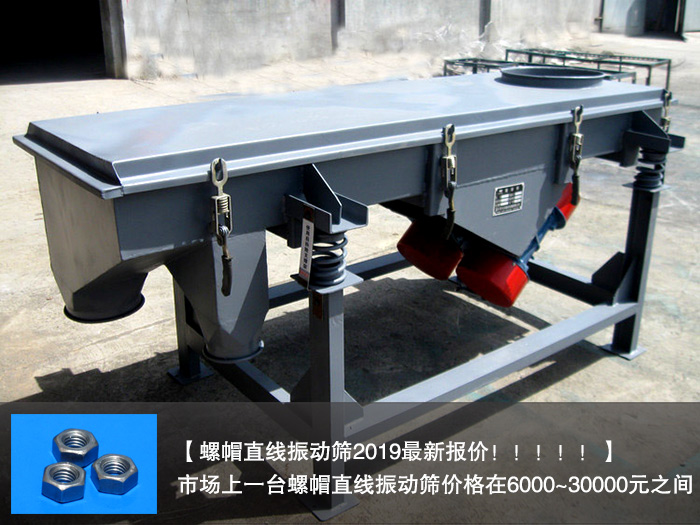 螺帽分级直线丝瓜视频黄片地址