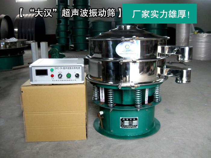 陶瓷粉超声波丝瓜视频黄片地址 陶瓷粉超声波丝瓜视频黄片地址