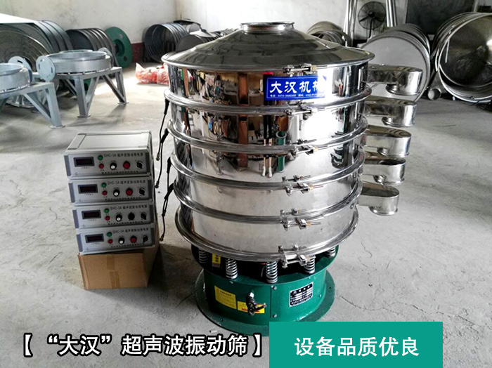 陶瓷粉超声波丝瓜视频黄片地址 陶瓷粉超声波丝瓜视频黄片地址