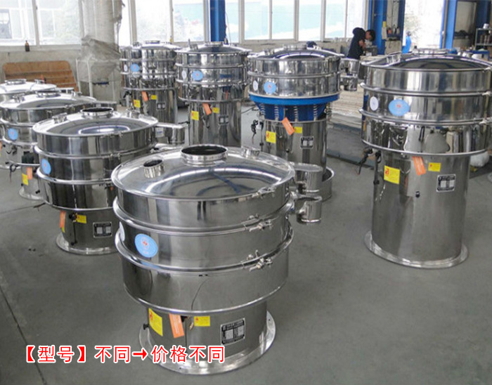 石英粉丝瓜视频黄片地址