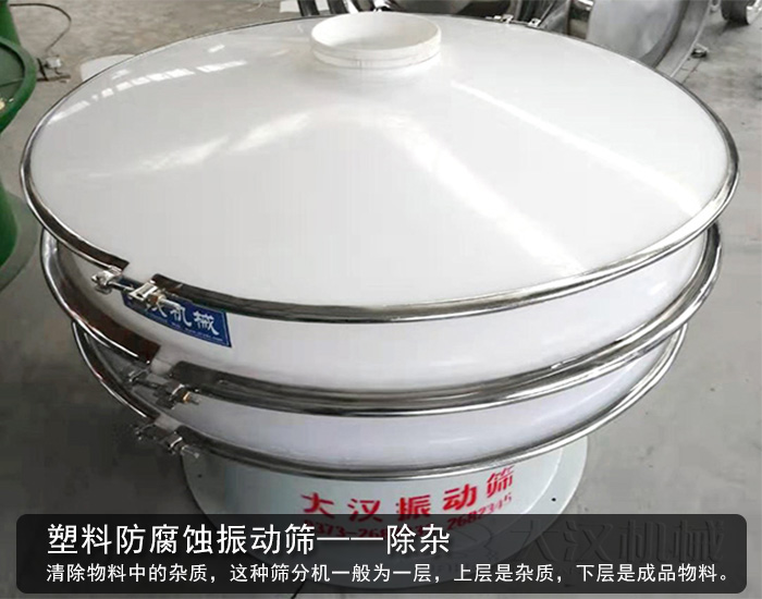 碳化硅丝瓜视频黄片地址