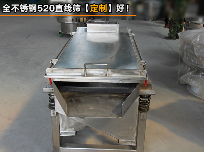 速冻饺子丝瓜视频黄片地址