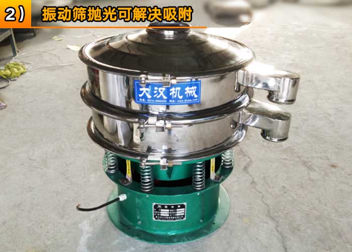 不锈钢丝瓜视频黄片地址 不锈钢丝瓜视频黄片地址