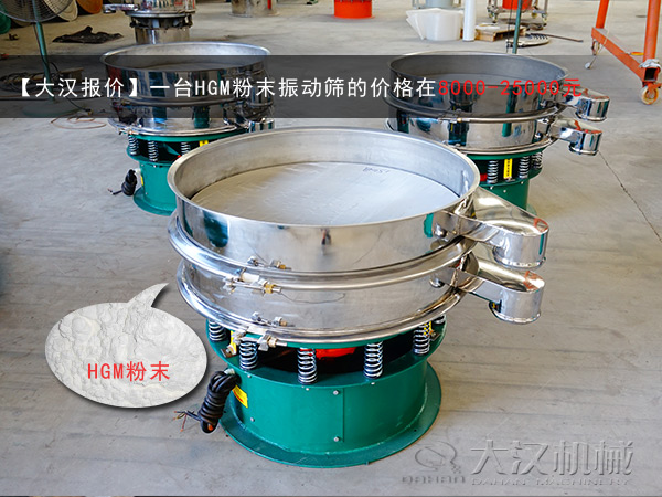 HGM粉末丝瓜视频黄片地址