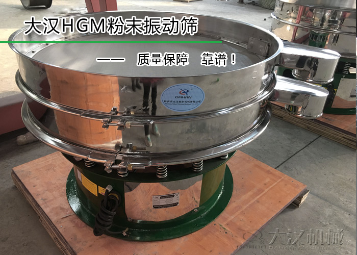 HGM粉末丝瓜视频黄片地址