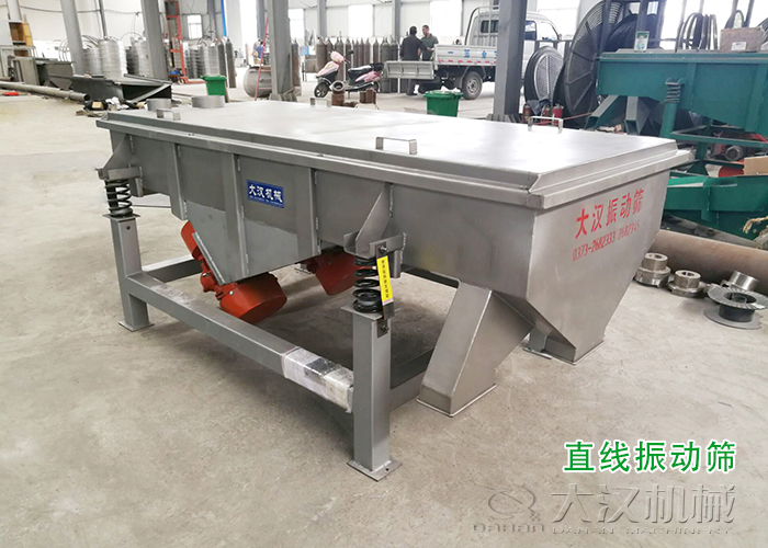 谷康麸皮混合物丝瓜视频黄片地址分机