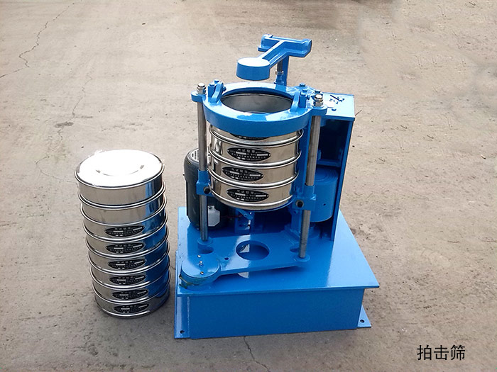 实验室小型丝瓜视频黄片地址分丝瓜污污视频官网 —拍击筛图片