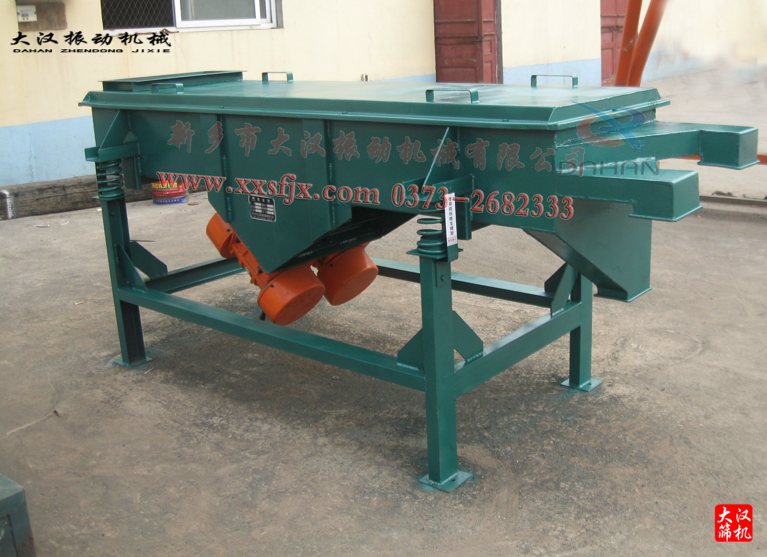 直线丝瓜视频黄片地址