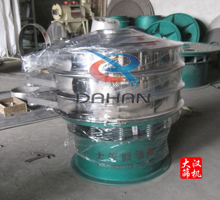 丝瓜视频黄片地址粉机 丝瓜视频黄片地址粉机